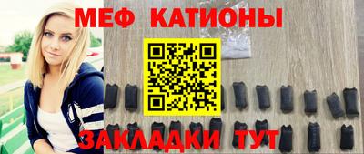 мдпв Кумертау