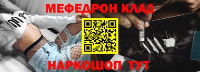 дурь Краснокаменск