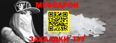 хмурый Кунгур