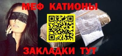 крисы Кулебаки