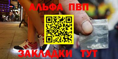 крисы Кулебаки