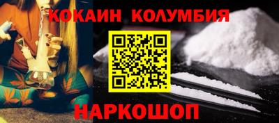 крисы Кулебаки