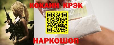 крисы Кулебаки