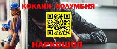 хмурый Кунгур