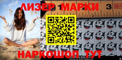 крисы Кулебаки