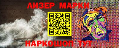 хмурый Кунгур