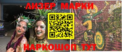крисы Кулебаки