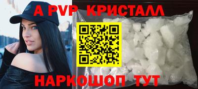 хмурый Кунгур