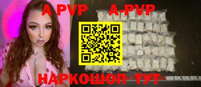хмурый Кунгур