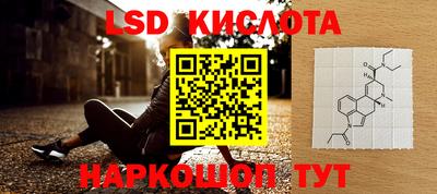 хмурый Кунгур