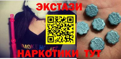 дурь Краснокаменск