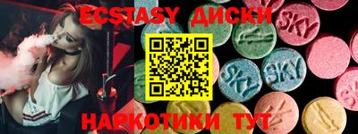 мдпв Кумертау