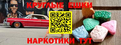 хмурый Кунгур