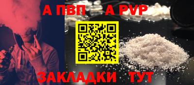 хмурый Кунгур