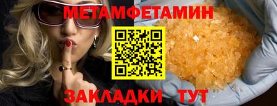хмурый Кунгур