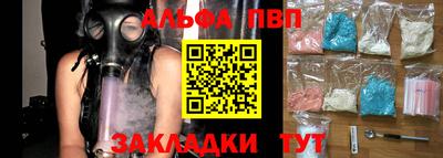 хмурый Кунгур