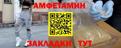 мдпв Кумертау