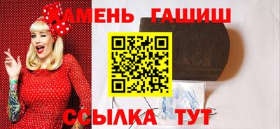 крисы Кулебаки