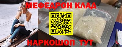 мдпв Кумертау